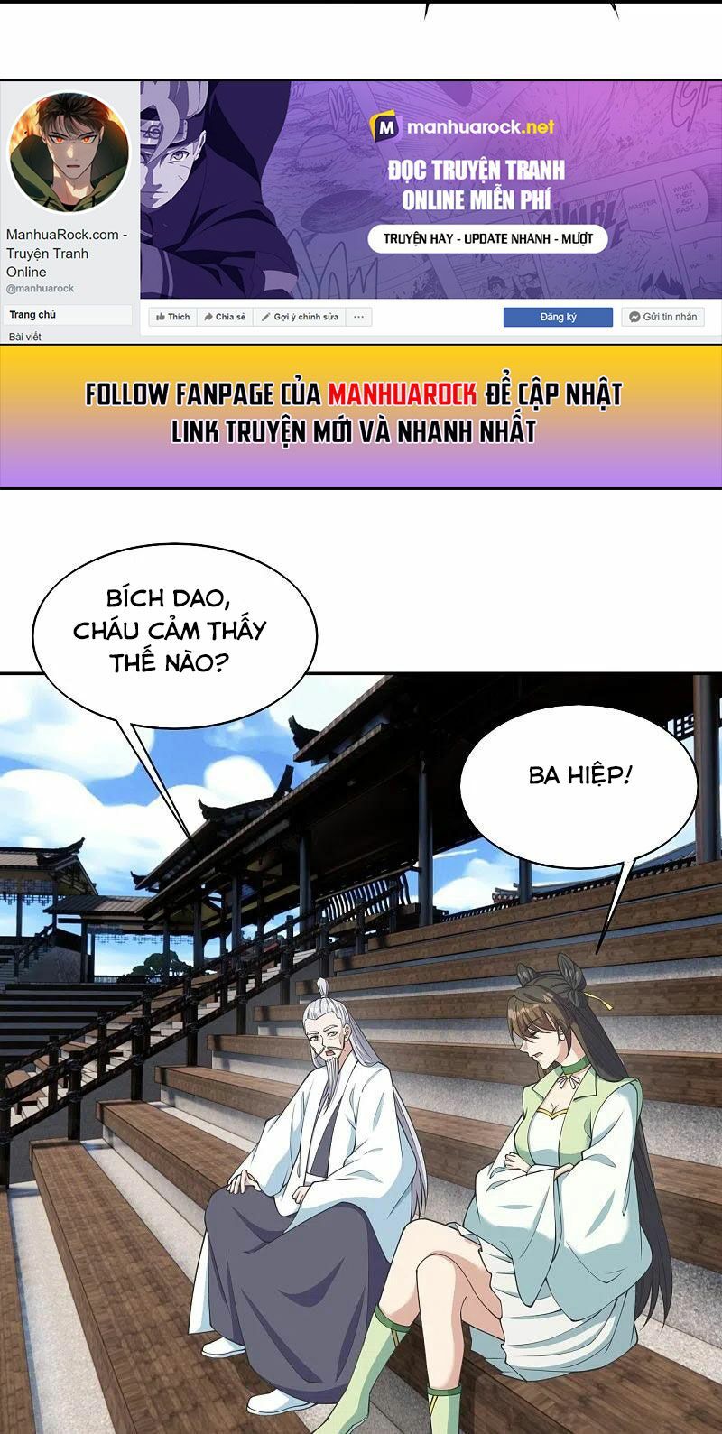 tiên võ đế tôn chapter 262 23