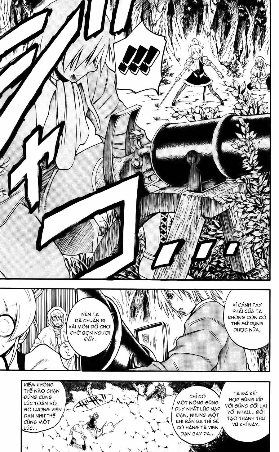 asklepios chapter 17 4