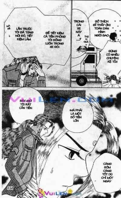 alo dr.rin chapter 4 154