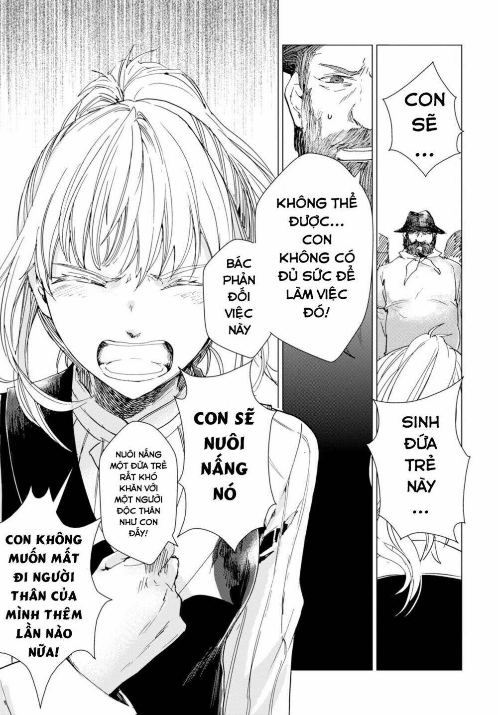 nein ~ 9th story ~ chapter 4 29