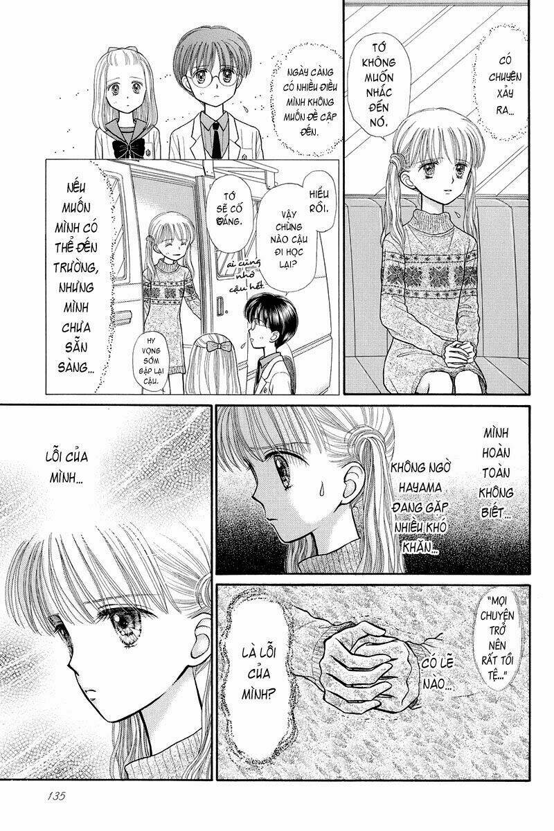 kodomo no omocha chapter 33 29