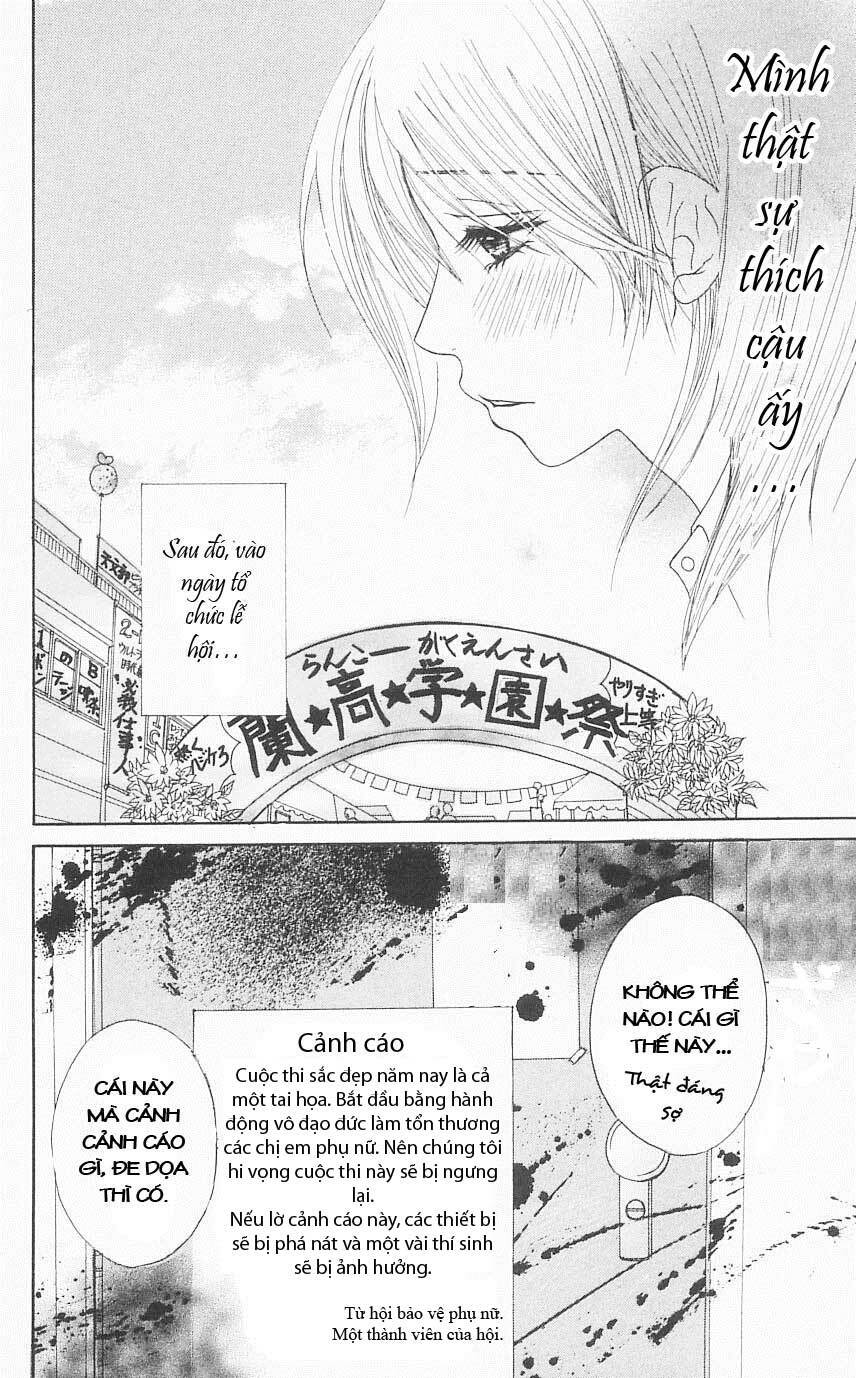 otokomae! beads kurabu chapter 3 13