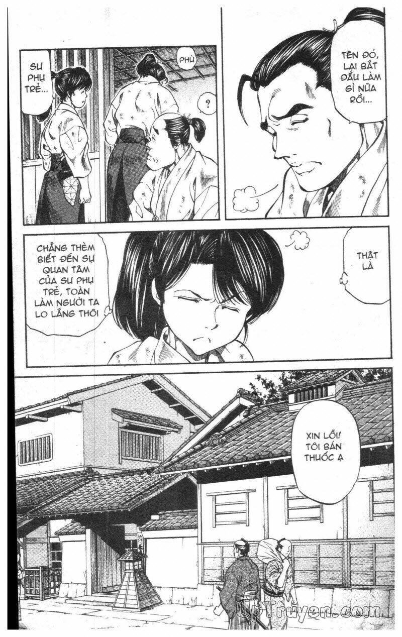 getsu seiki - sayonara shinsengumi chapter 1 201