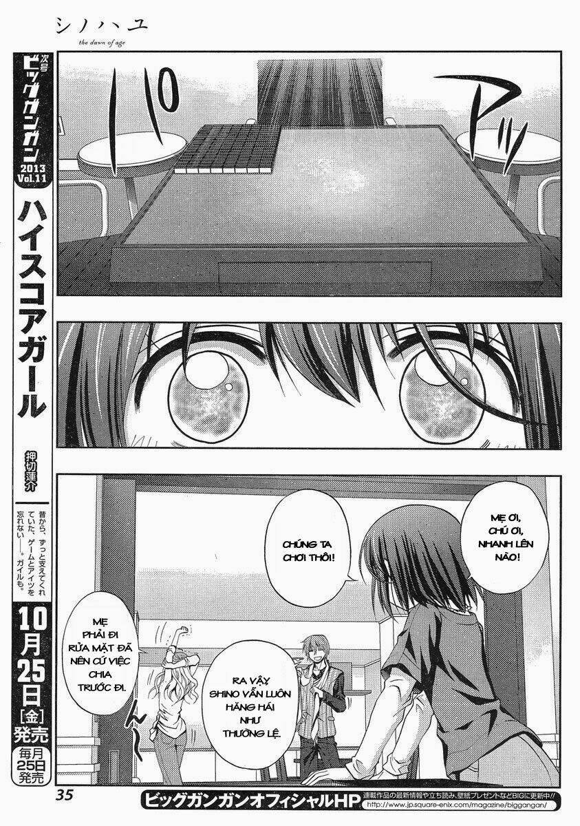 shinohayu - the dawn of age chapter 1 16