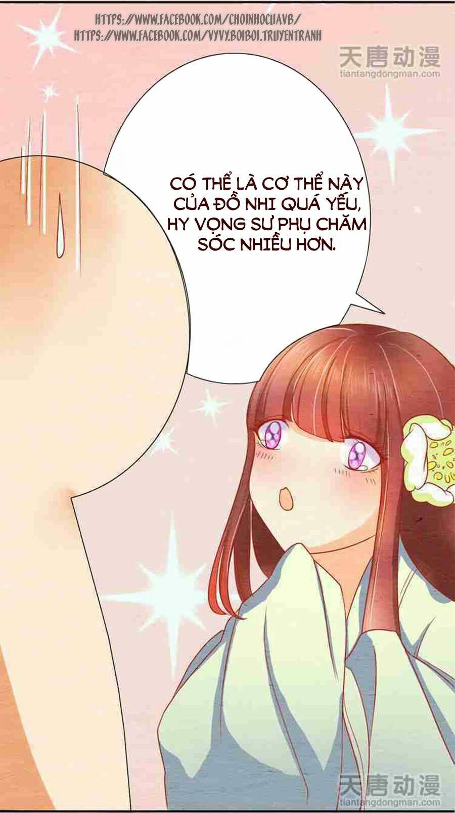 nhân hoa duyên chi sư phụ đại nhân cầu sủng ái chapter 6 38