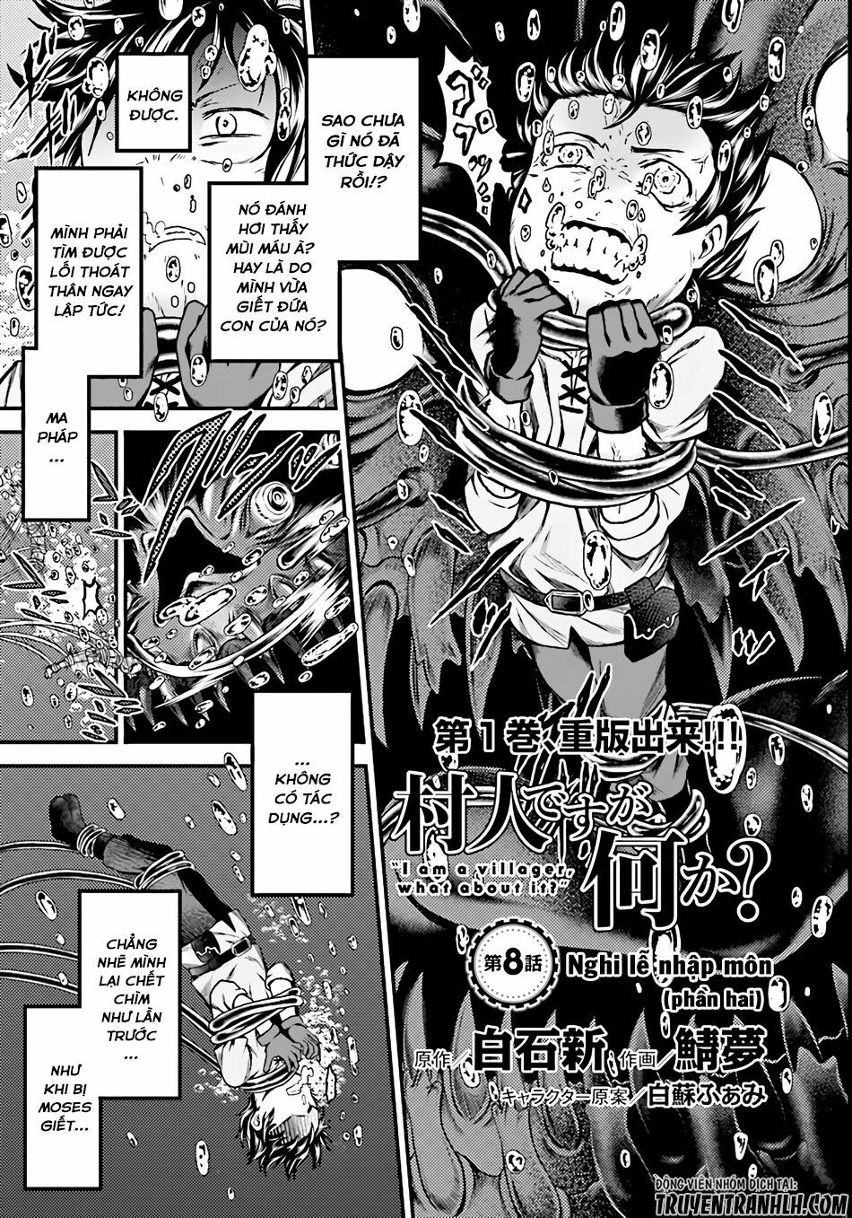 tôi là dân làng, thì đã sao? chapter 8 1