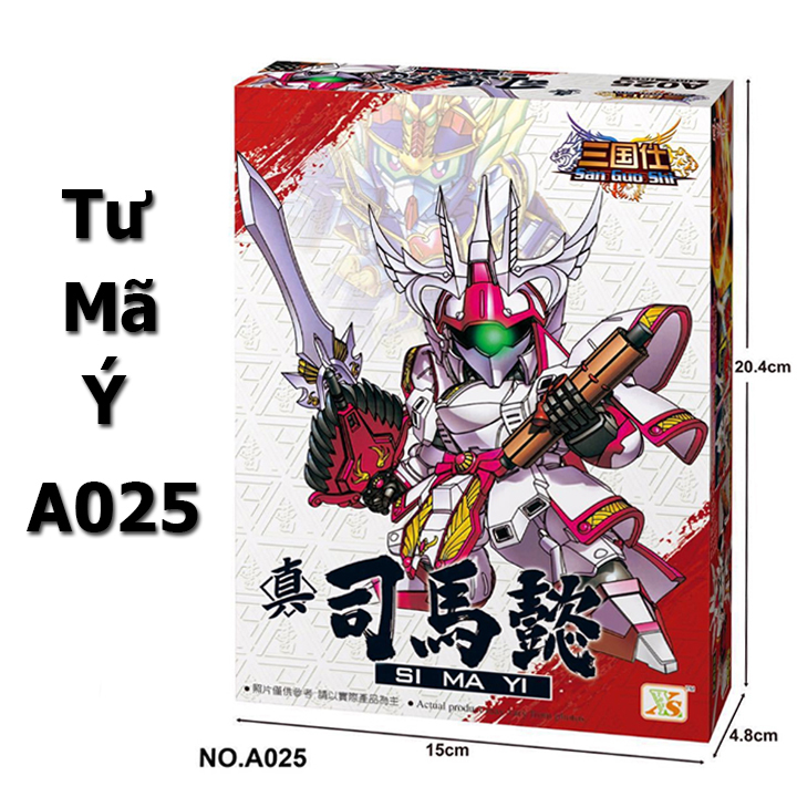 Đồ chơi lắp ráp SDBB Gundam A025 - Tư Mã Ý