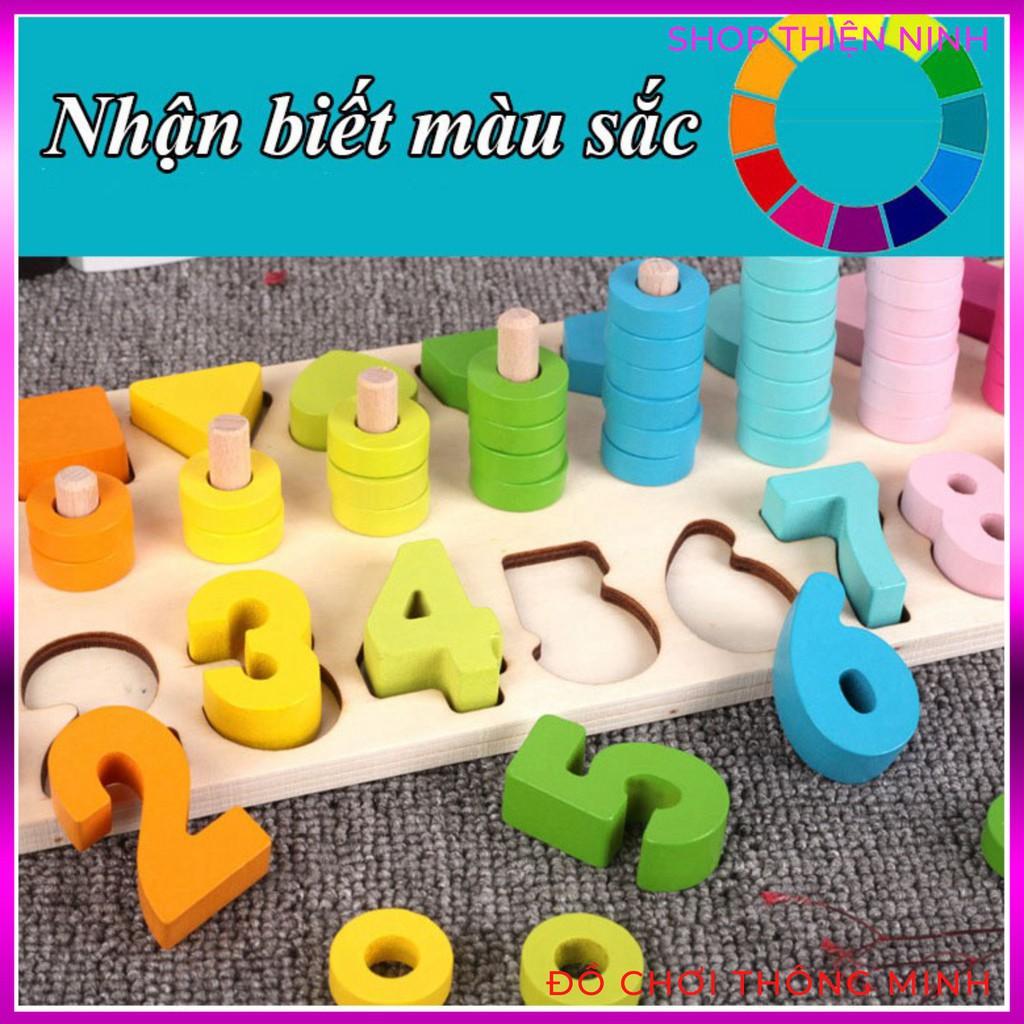 Bộ đồ chơi ghép chữ số, bộ đếm, hình khối và màu sắc bằng gỗ