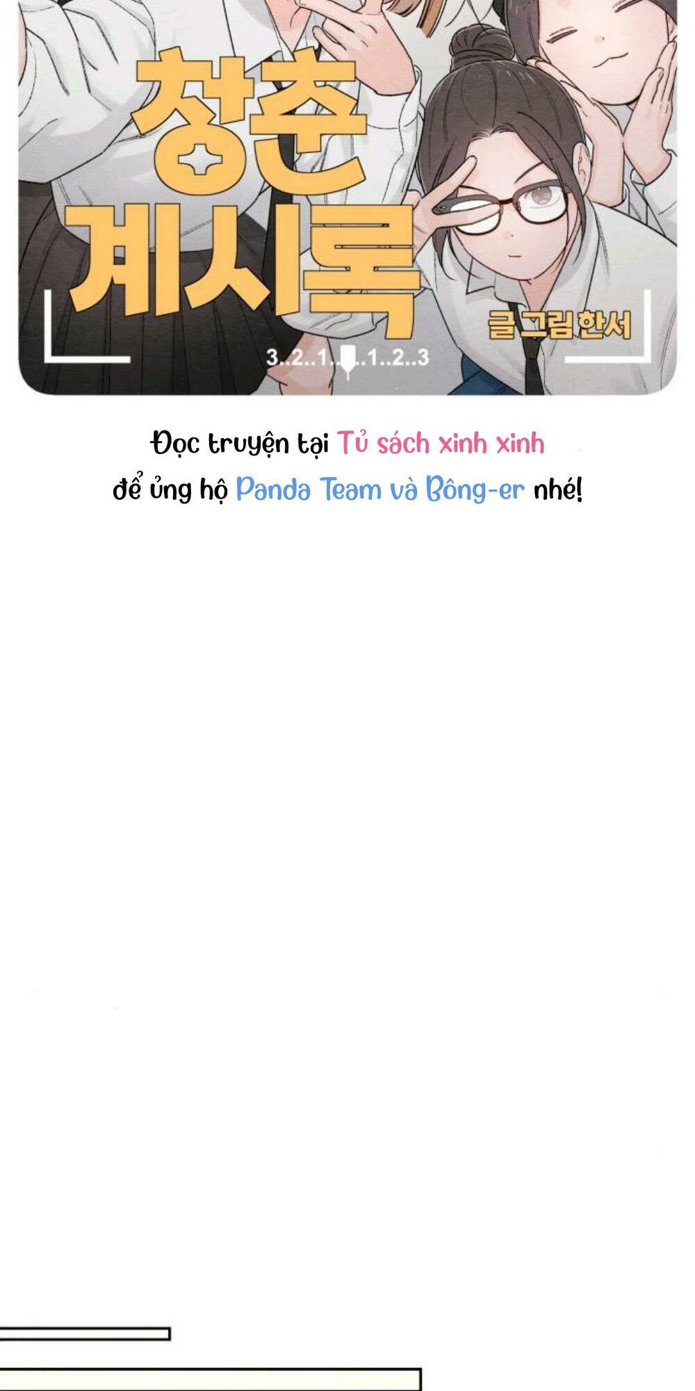 Bí Mật Thanh Xuân chapter 59 10