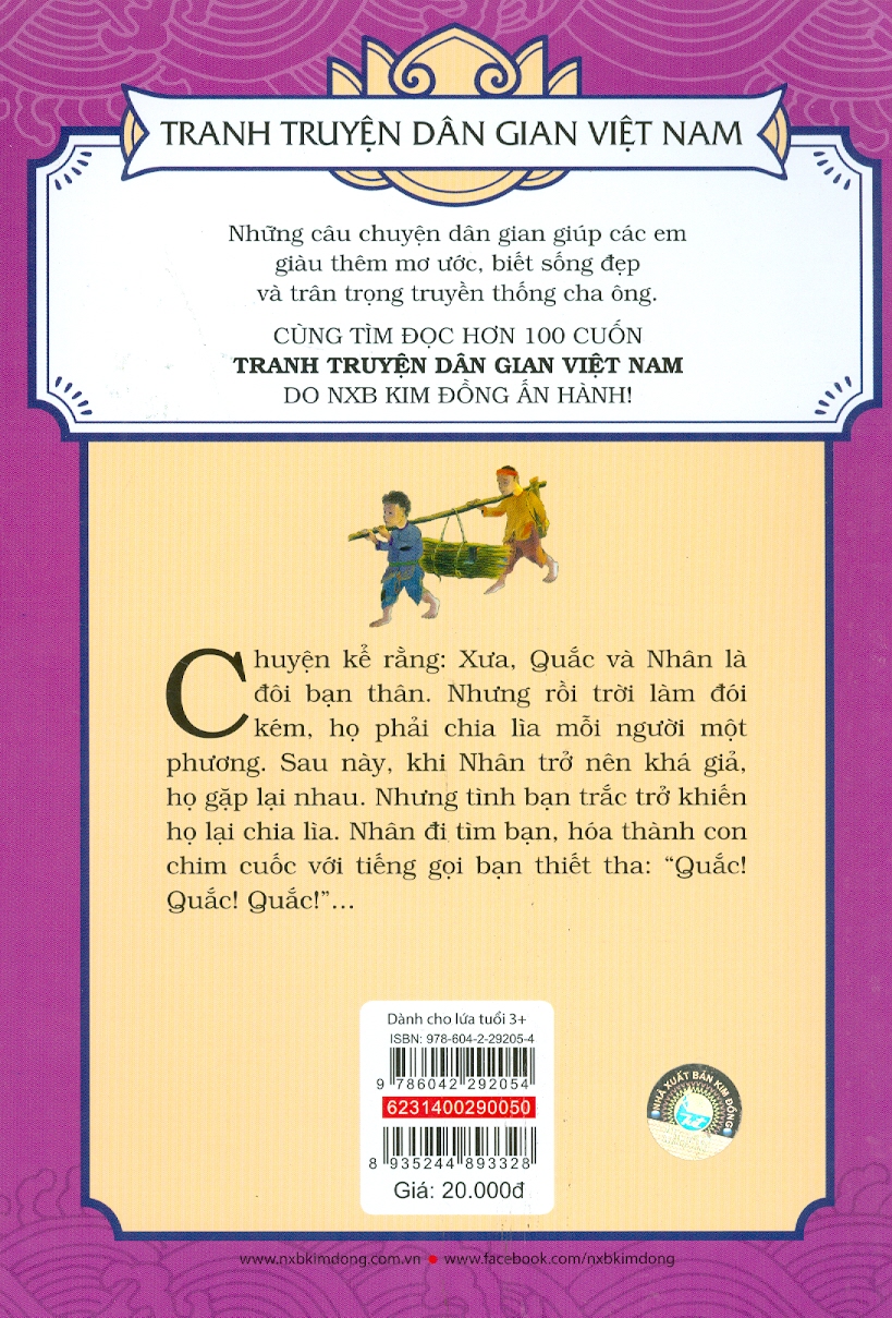 Tranh Truyện Dân Gian Việt Nam - Sự Tích Chim Cuốc