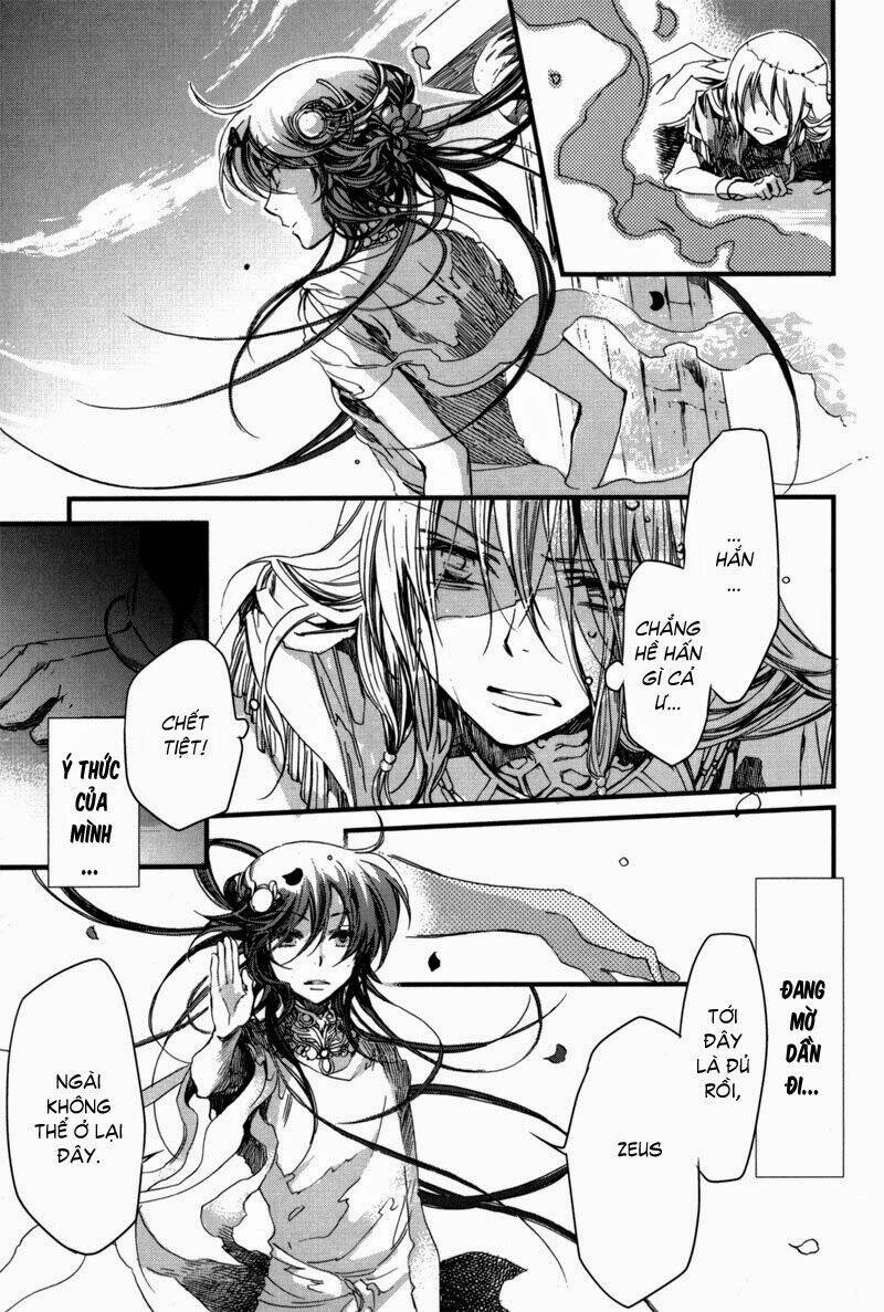 olimpos chapter 5 24