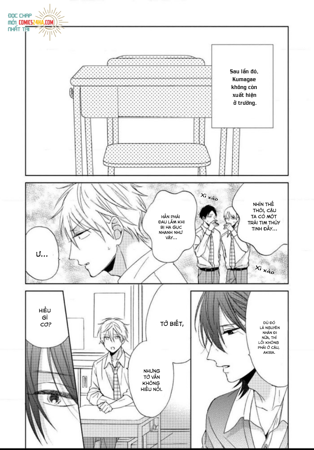 tôi ăn em... được không? chapter 1 15