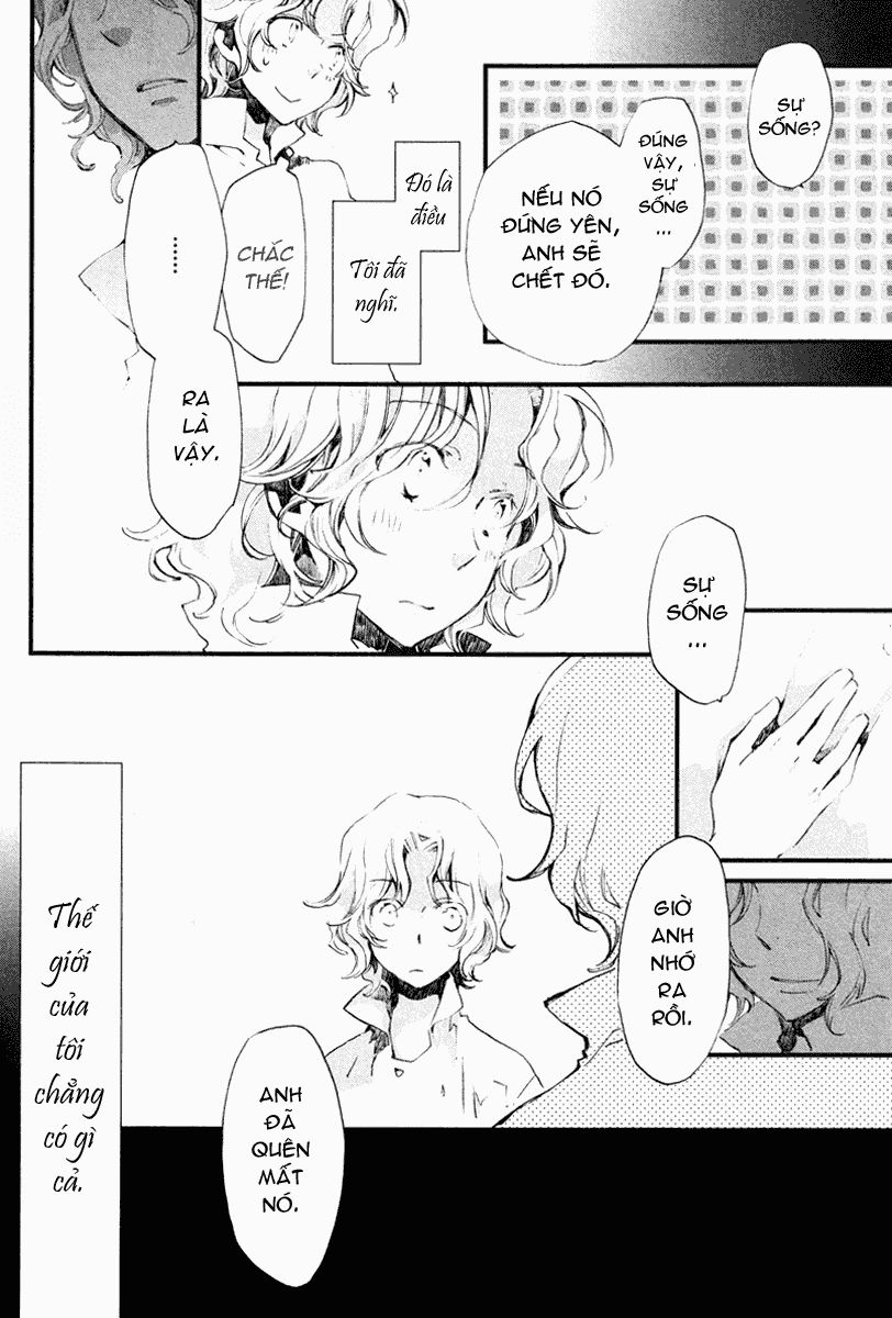 aruosumente chapter 17.5 3