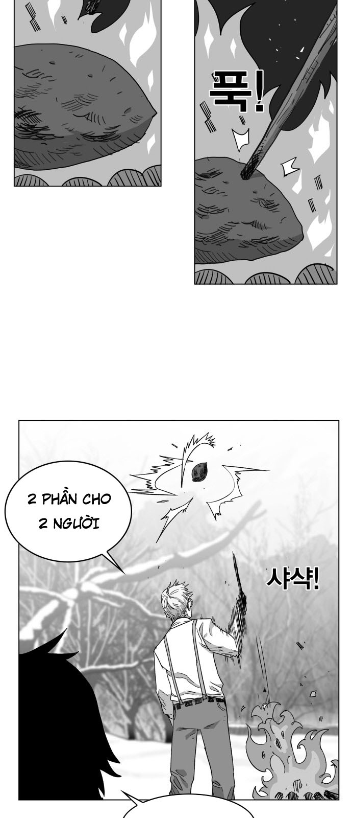 hard core leveling warrior chapter 96 15