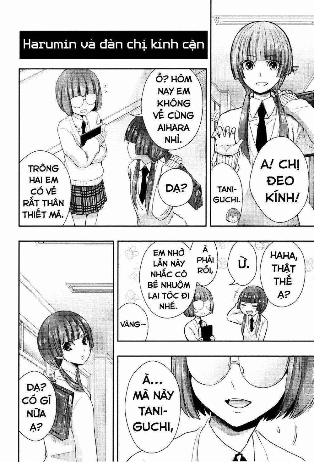 citrus (saburouta) chapter 1.1 8