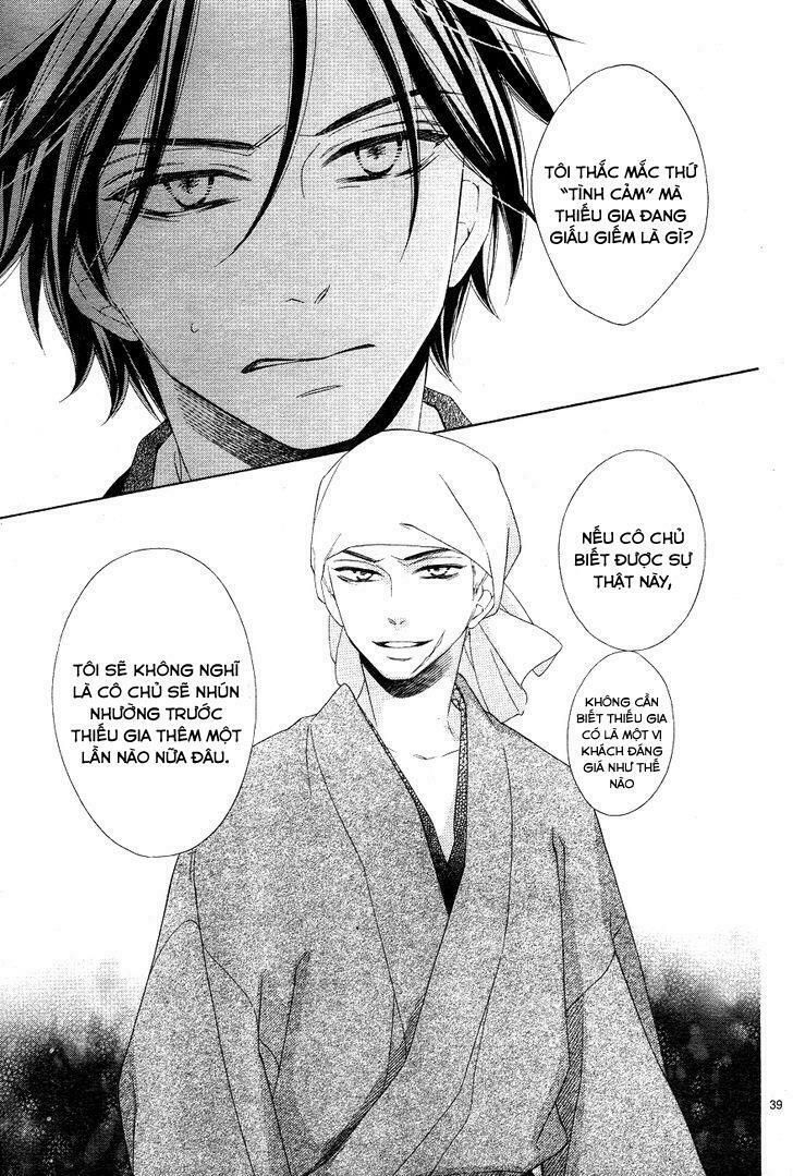 seirou opera chapter 3 39