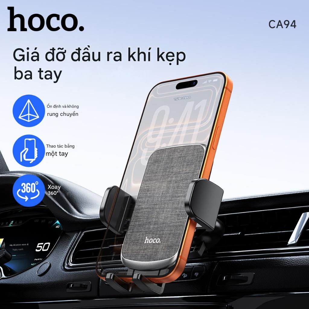 Giá đỡ điện thoại xe hơi kẹp cửa gió Hoco CA94 Polaris xoay 360 độ phù hợp cho điện thoại 4.5 - 6.7 inch - Hàng chính hãng