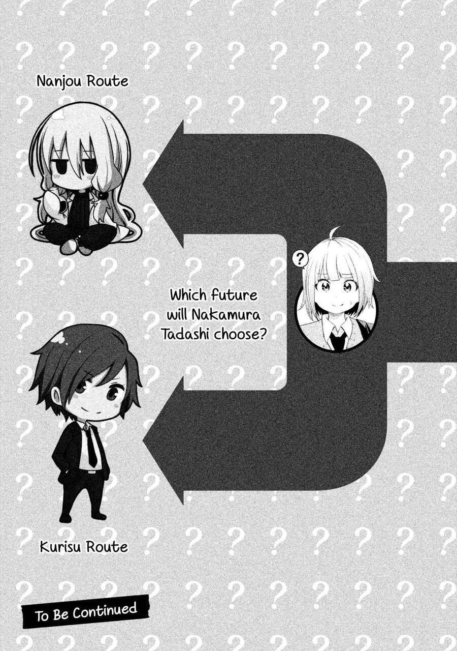 thế quái nào cô giáo lại ở đây!? chapter 80 18