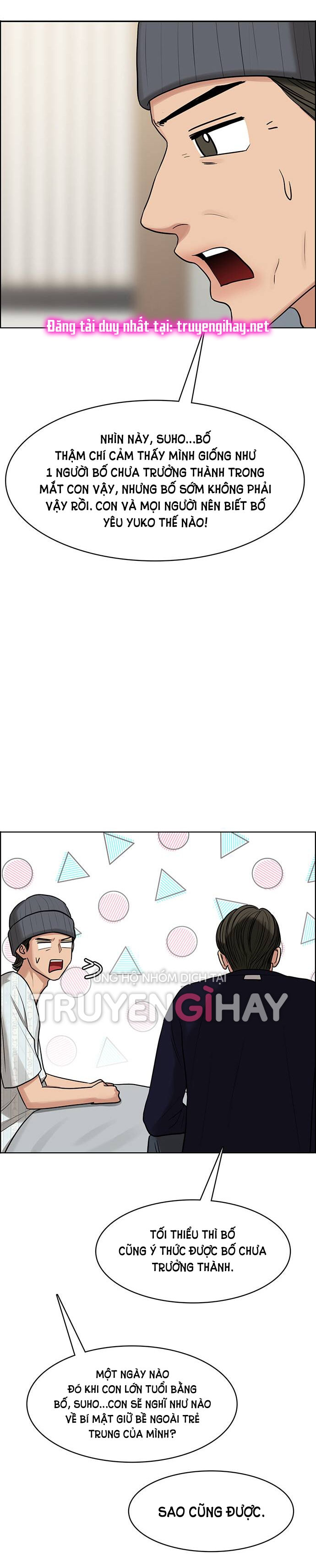 vẻ đẹp đích thực - true beauty chapter 188.2 11