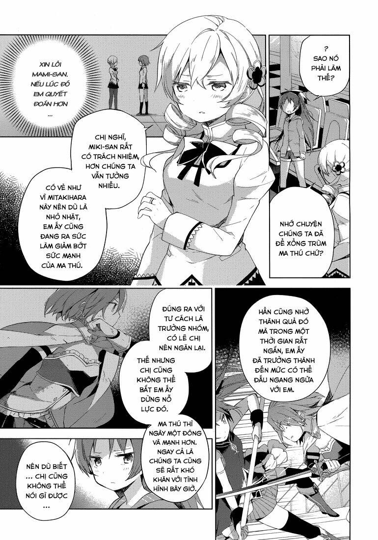 mahou shoujo madoka magica - majuu hen chapter 2 19