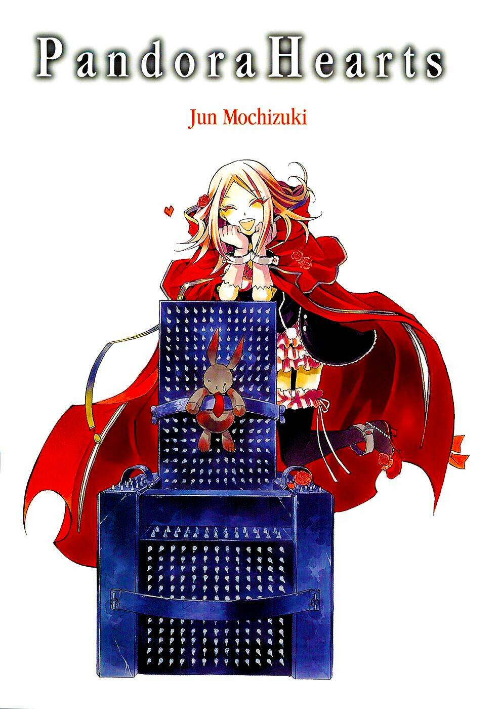 pandora hearts chapter 23 3