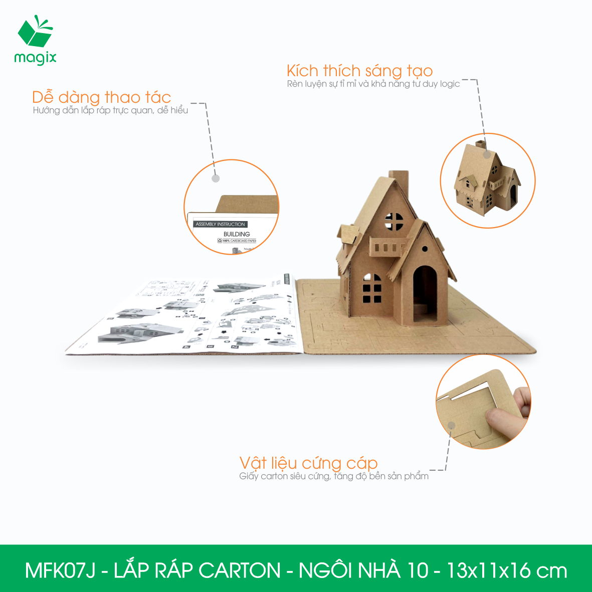 MFK07J - 13x11x16 cm - Mô hình ngôi nhà lắp ráp từ bìa carton cao cấp, nhà giấy carton mini sáng tạo