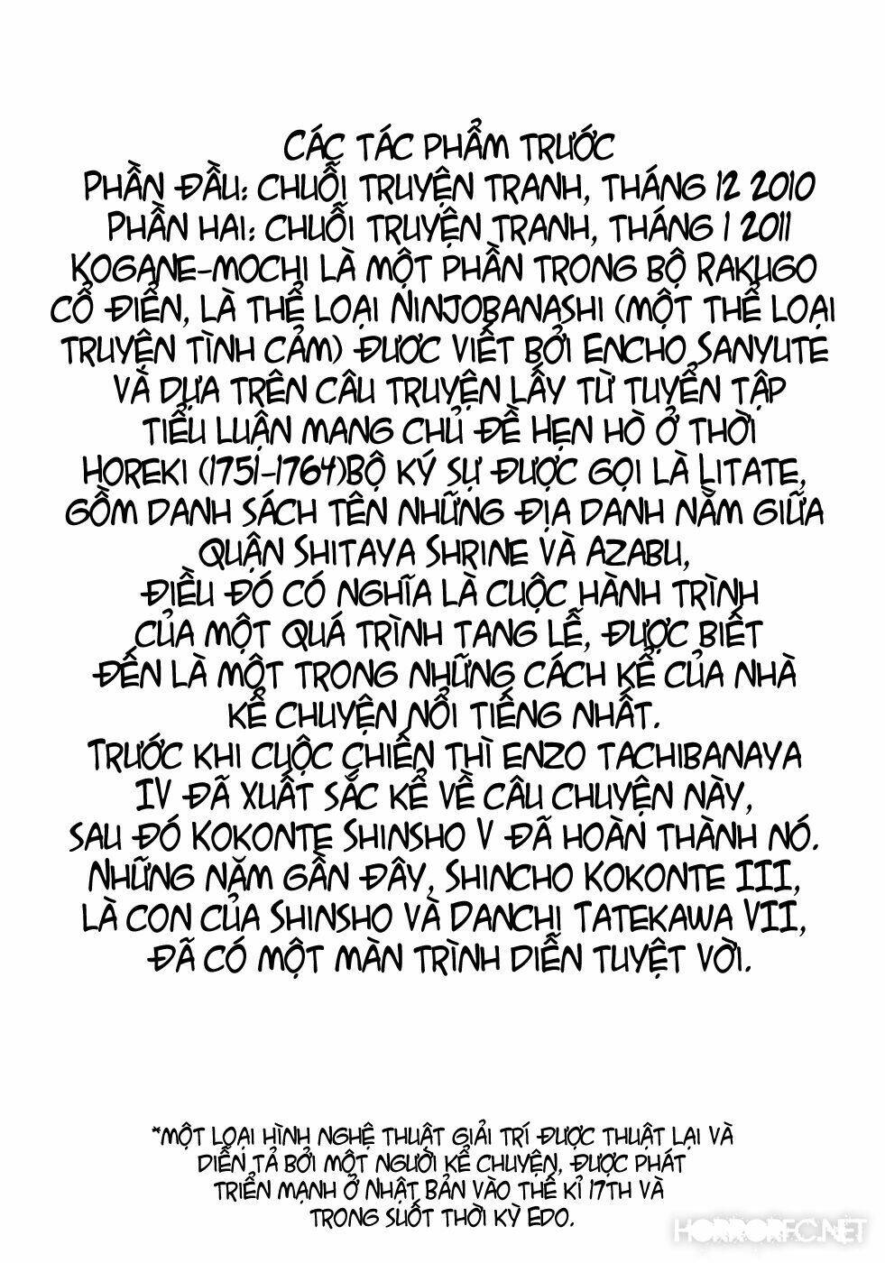 binzume no jigoku chapter 3 2