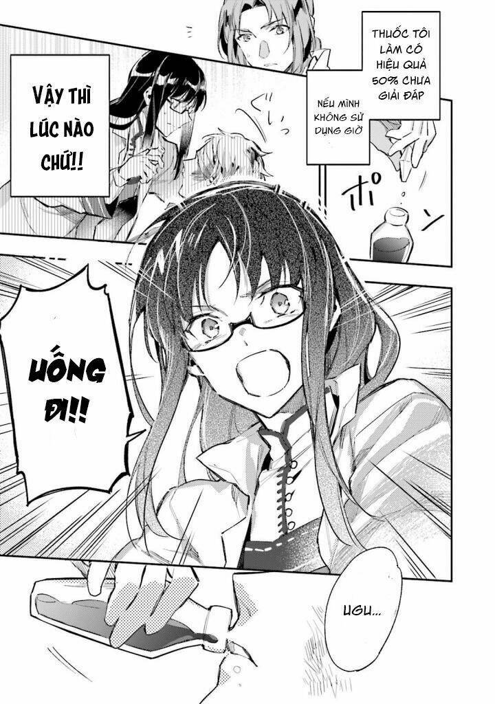 seijo no maryoku wa bannou desu chapter 2 27