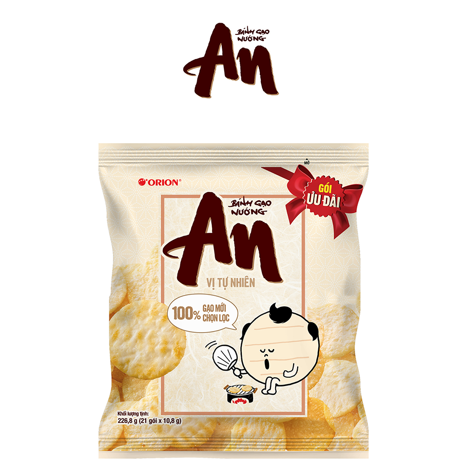 Bánh Gạo Nướng An Vị Tự Nhiên