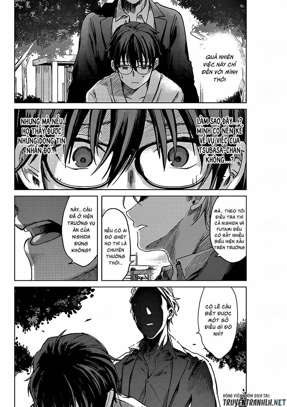 tsubasa-chan, kimi wa. macchingu shita onna wa satsujinki chapter 10 11