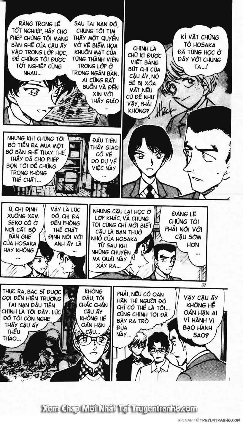 conan chapter 459 14