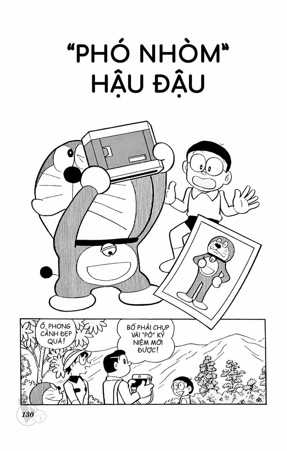 doraemon chapter 392 1