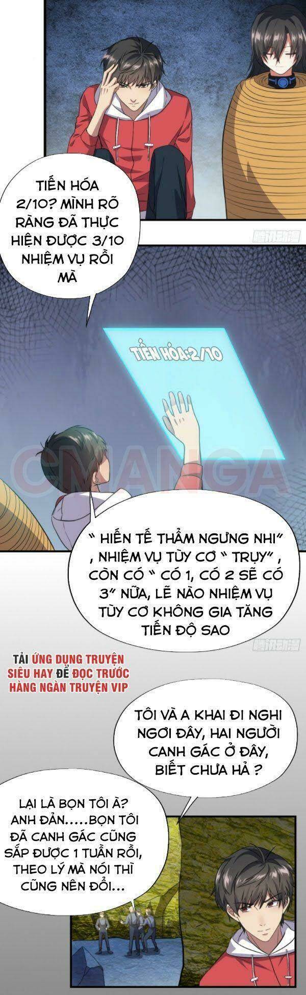 Cao Năng Lai Tập Chapter 27 - Trang 12