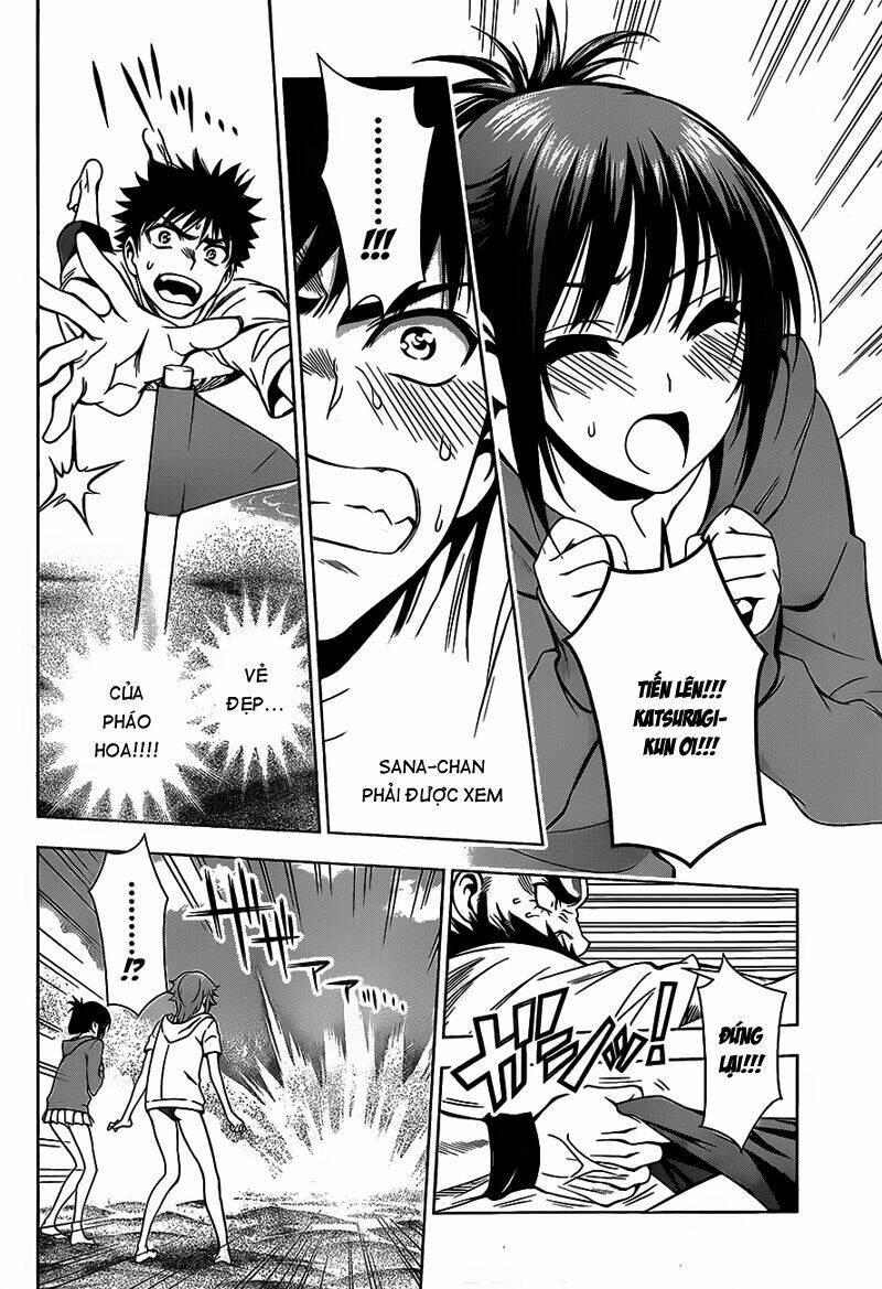 koisome momiji chapter 13 12