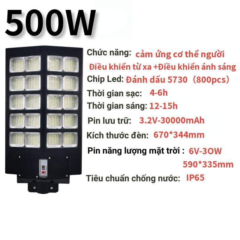 Đèn Năng Lượng Mặt Trời sân vườn,Đèn Đường liền thể LED ánh sáng sân vườn cơ thể con người cảm ứng ánh sáng đường phố