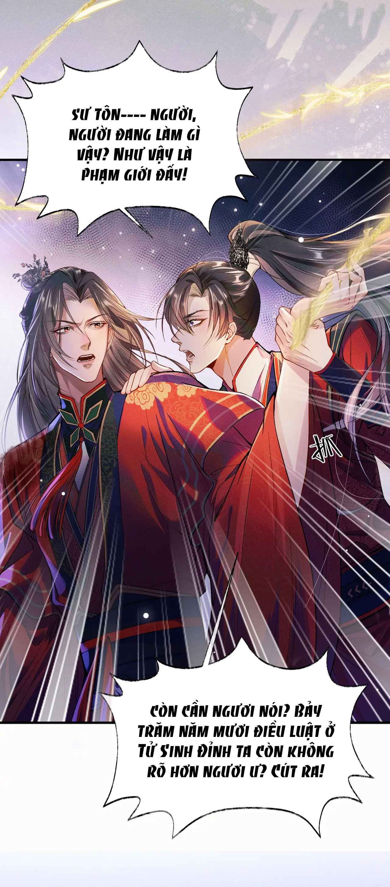 husky và sư tôn mèo trắng chapter 26 38