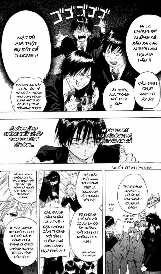 quần lót dâu tây - east side story chapter 16 7