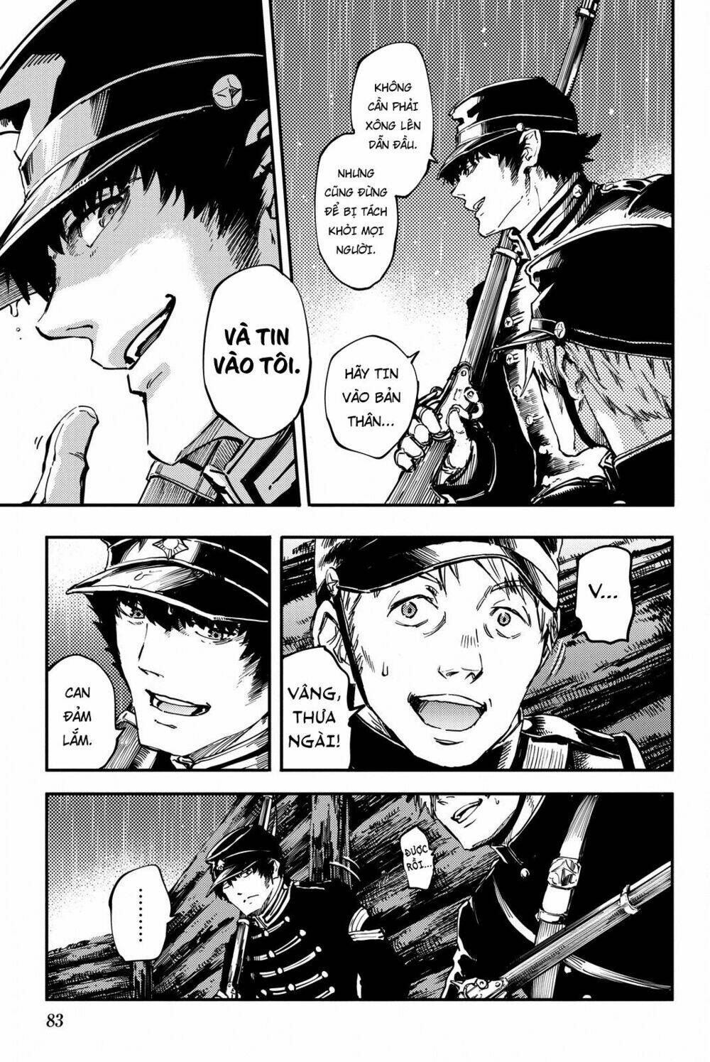 the abandoned sacred beasts chapter 26 5