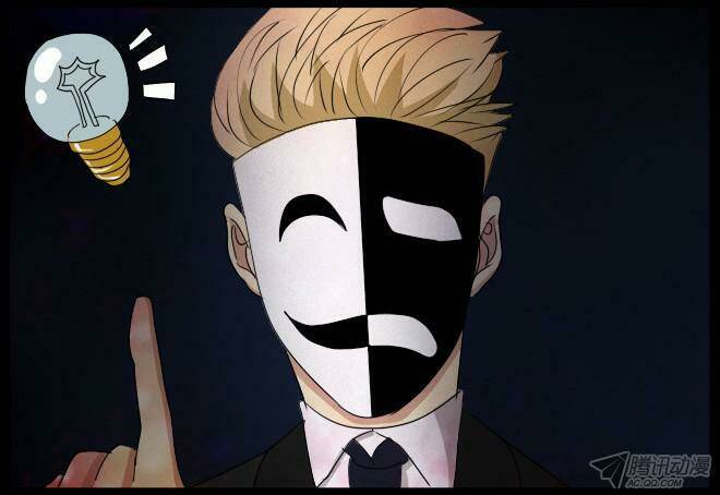 future trial chapter 28 19