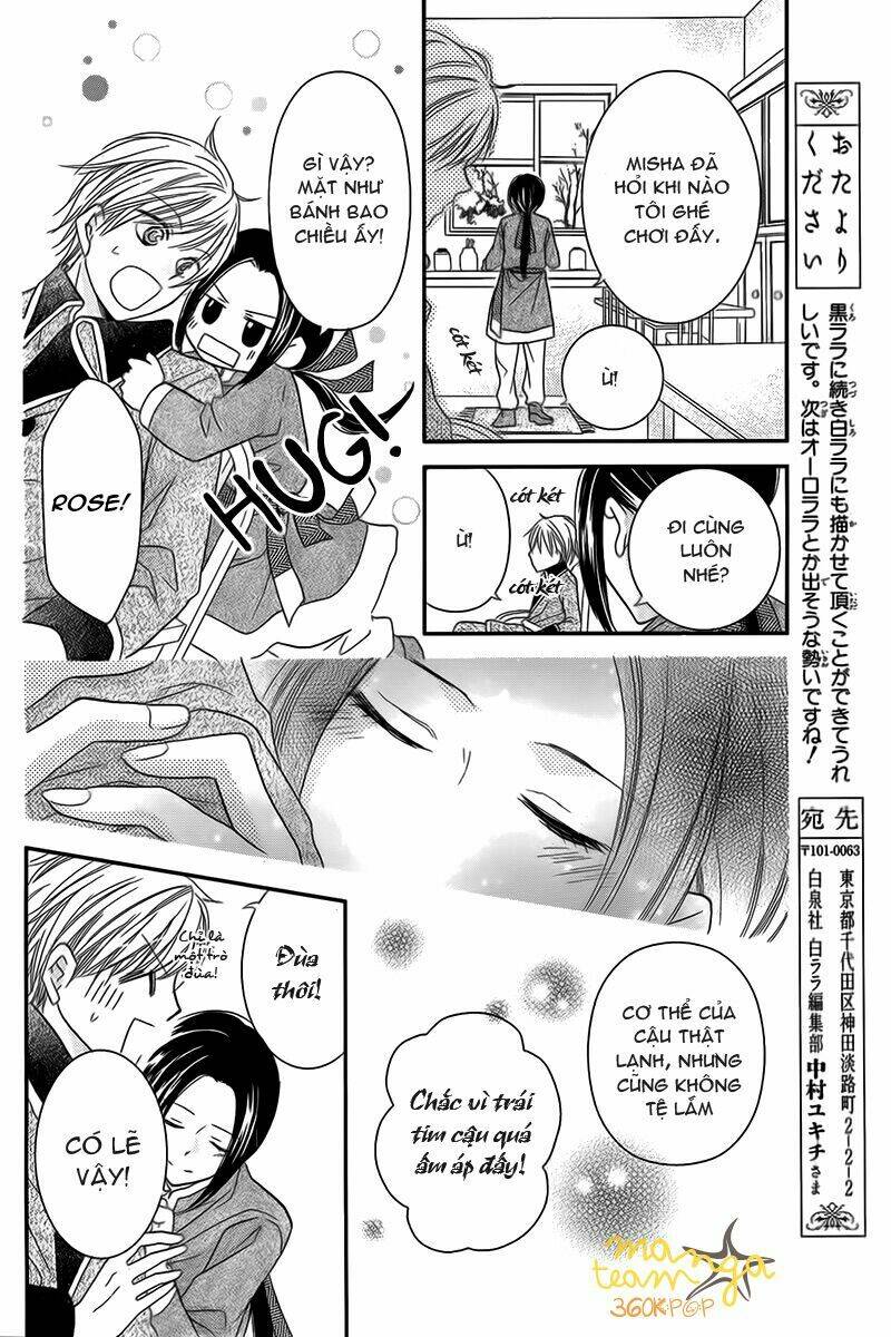 taiyou no yuki chapter 1 19