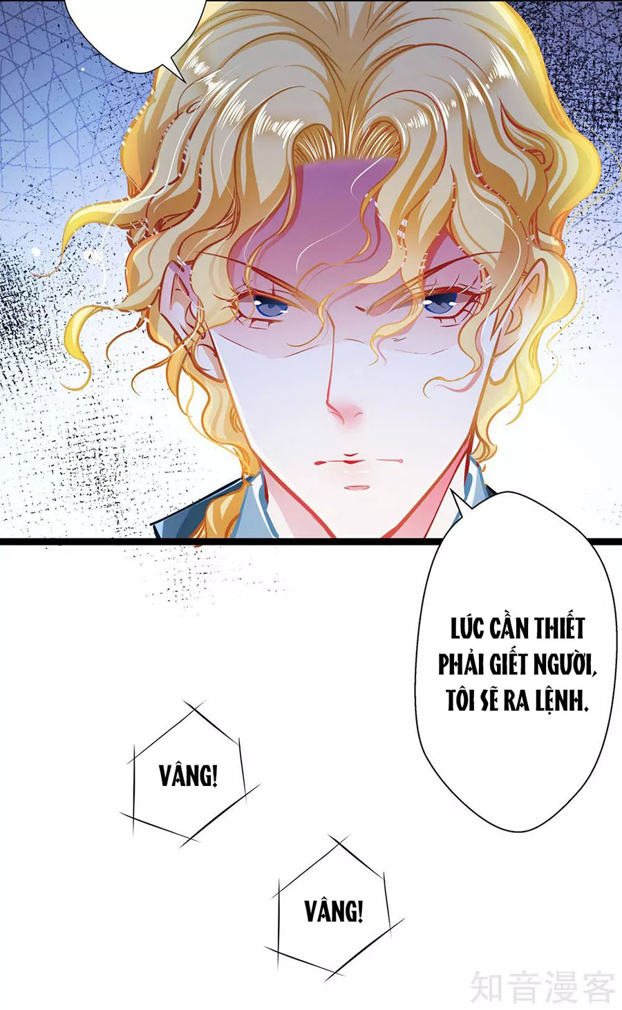 cưng chiều ái thê hư hỏng chapter 66 27