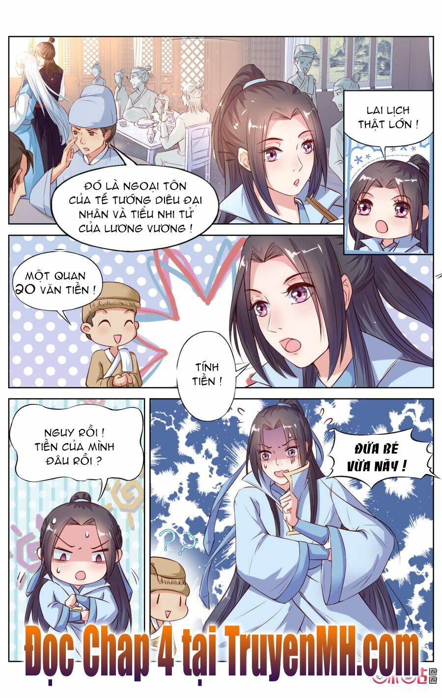 quốc tử giám mật văn lục chapter 3 13