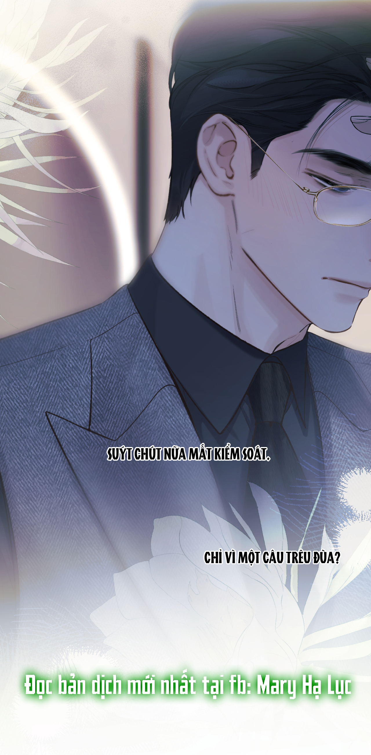 Trêu Nhầm chapter 38.2 1