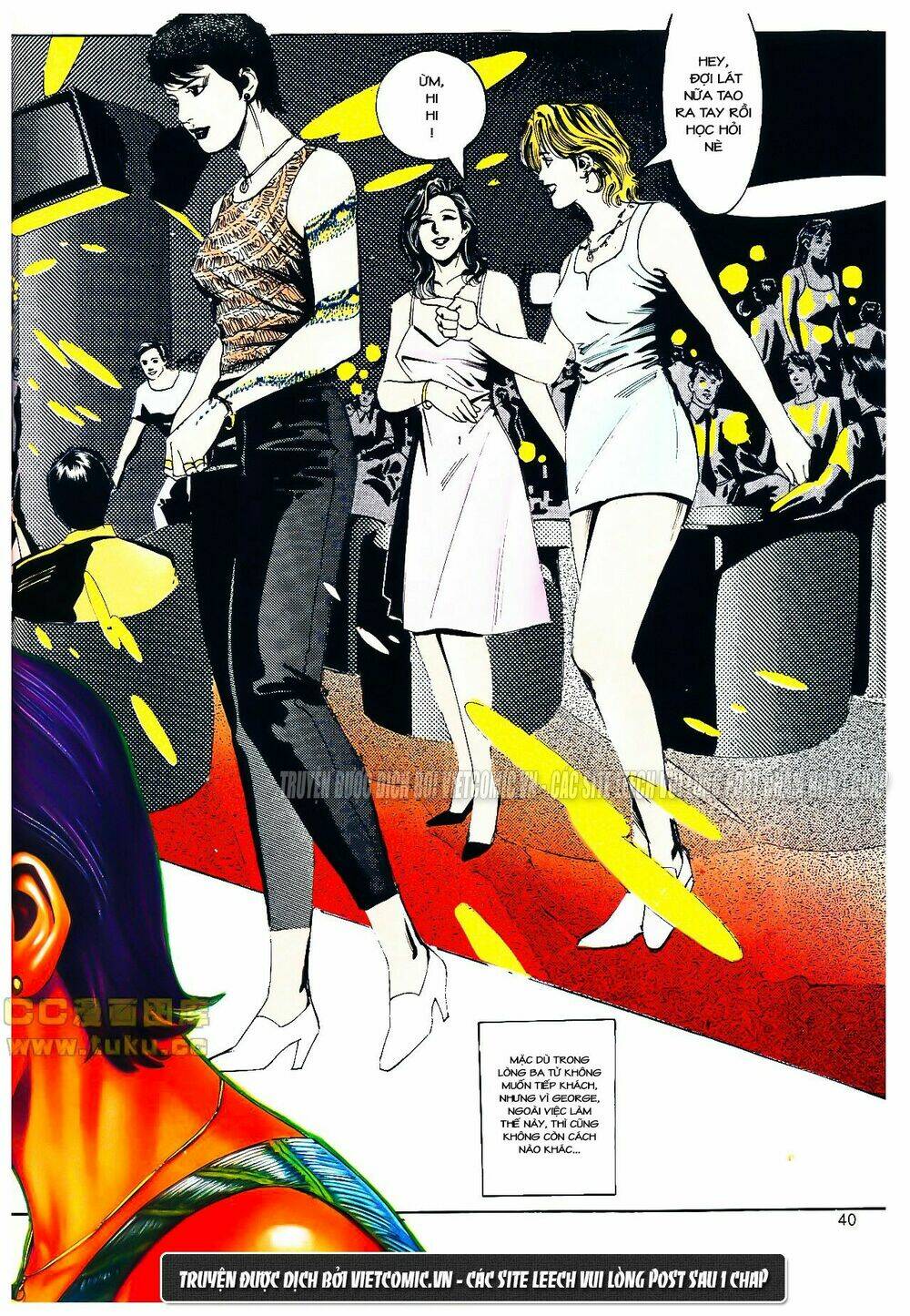 cổ hoặc nữ chapter 14 7