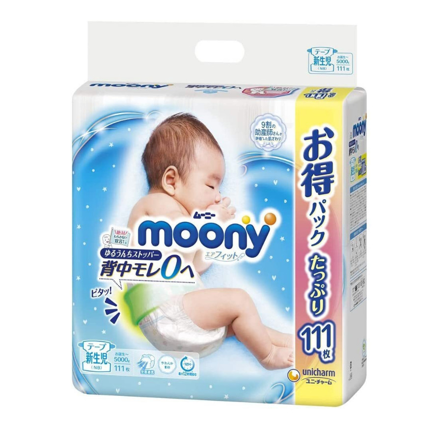 Bỉm - Tã dán Moony Blue Jumbo size Newborn 111 miếng (Cho bé ~5kg)