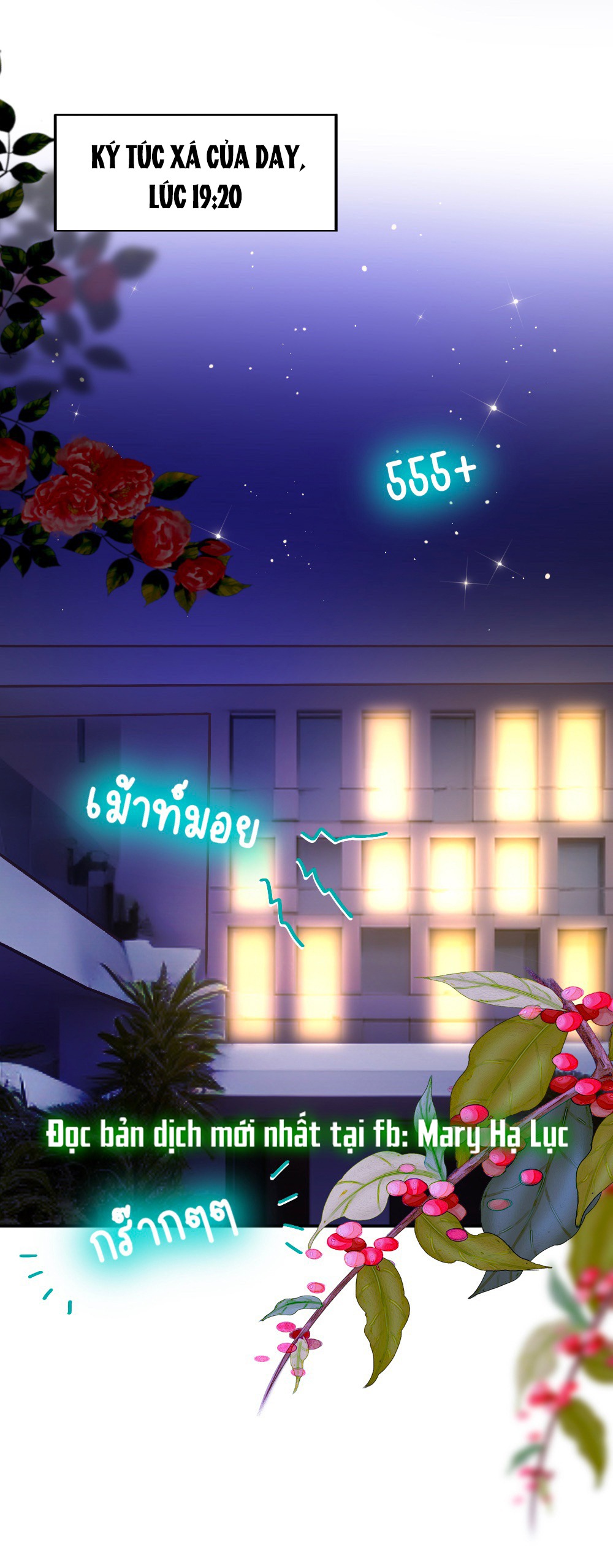 [18+] hãy cẩn thận khi sử dụng từ ''bạn'' sai người chapter 17.1 1