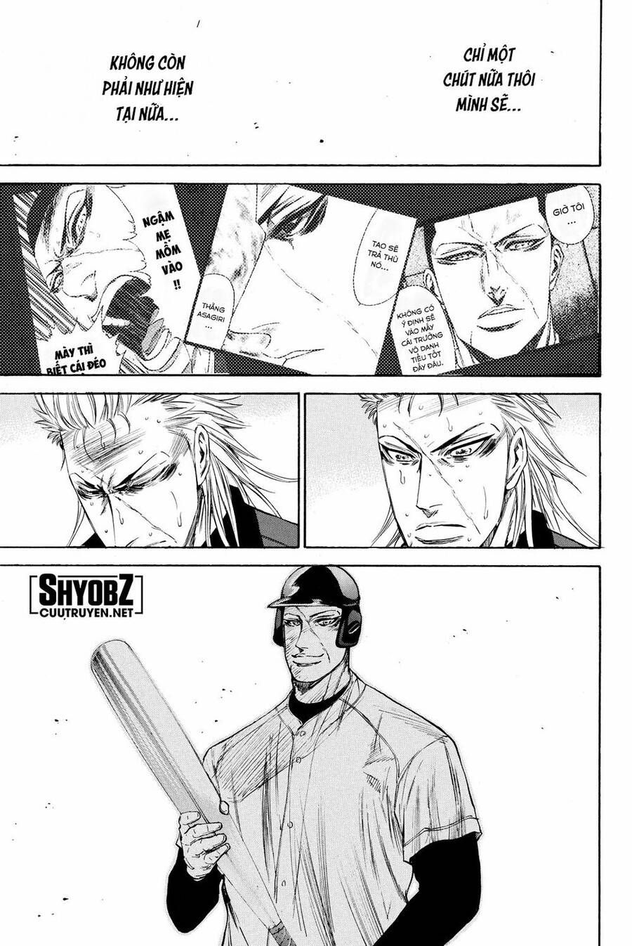 a-bout! chapter 178 15