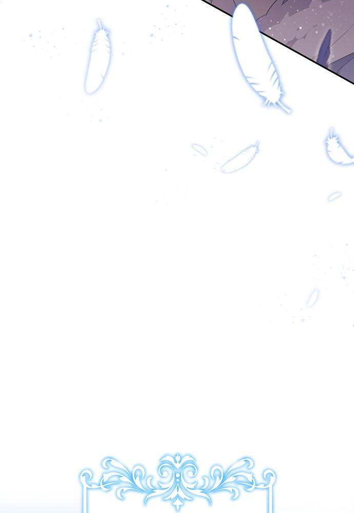 thiendavis - sự cứu rỗi hoàn hảo chapter 2 37