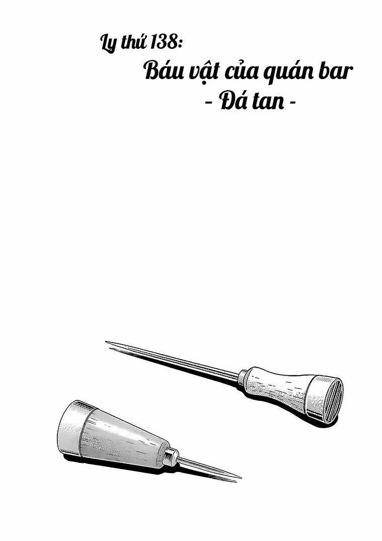 bartender chapter 138 3