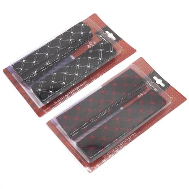 Set 2 Đệm Bọc Dây Đai An Toàn Bằng Da PU Cho Xe Hơi